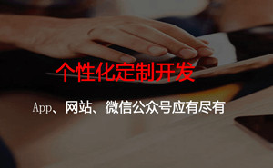 濟寧網(wǎng)站建設(shè)標(biāo)題怎么寫比較好？